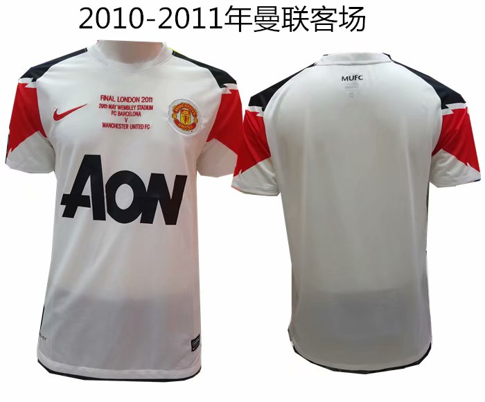 2010-2011 Manchester United Away Retro jersey