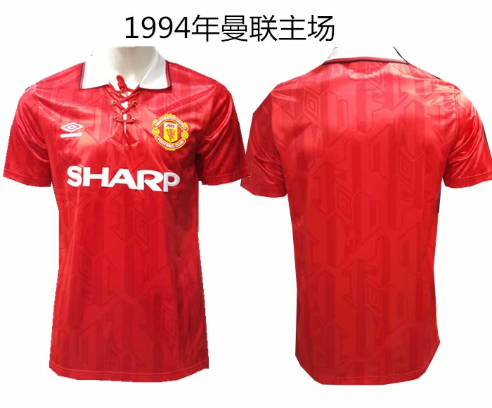 1994 Manchester United home Retro jersey
