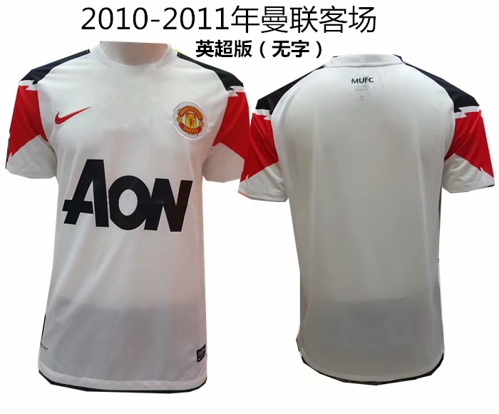 2010-2011 Manchester United Away white Retro jersey