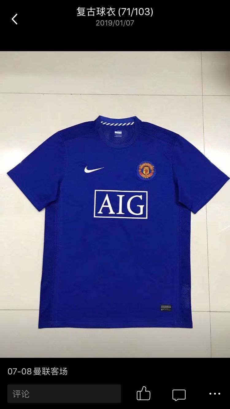 2008-2009 Manchester United away