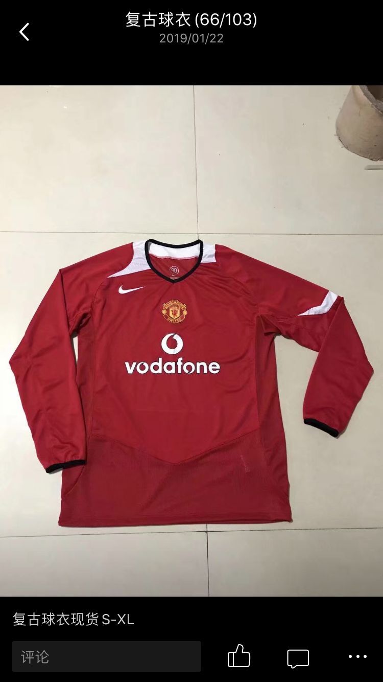 05-06 Manchester United home long