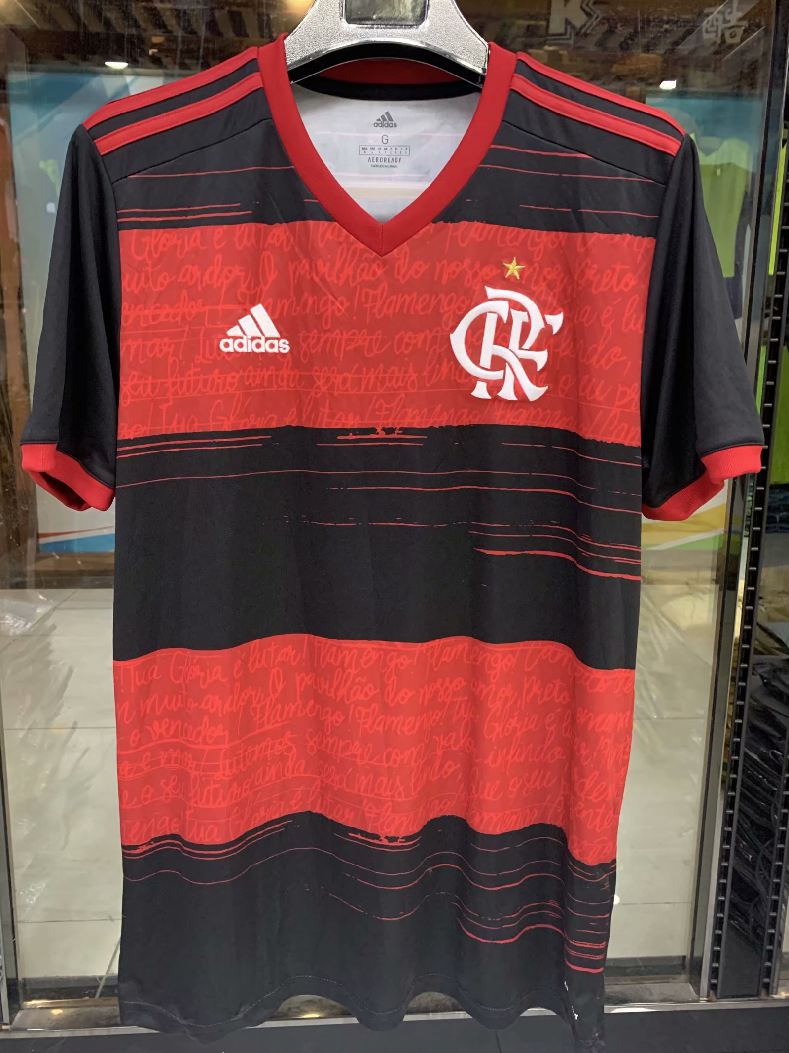 No stock 2020-2021 Flamengo RJ HOME