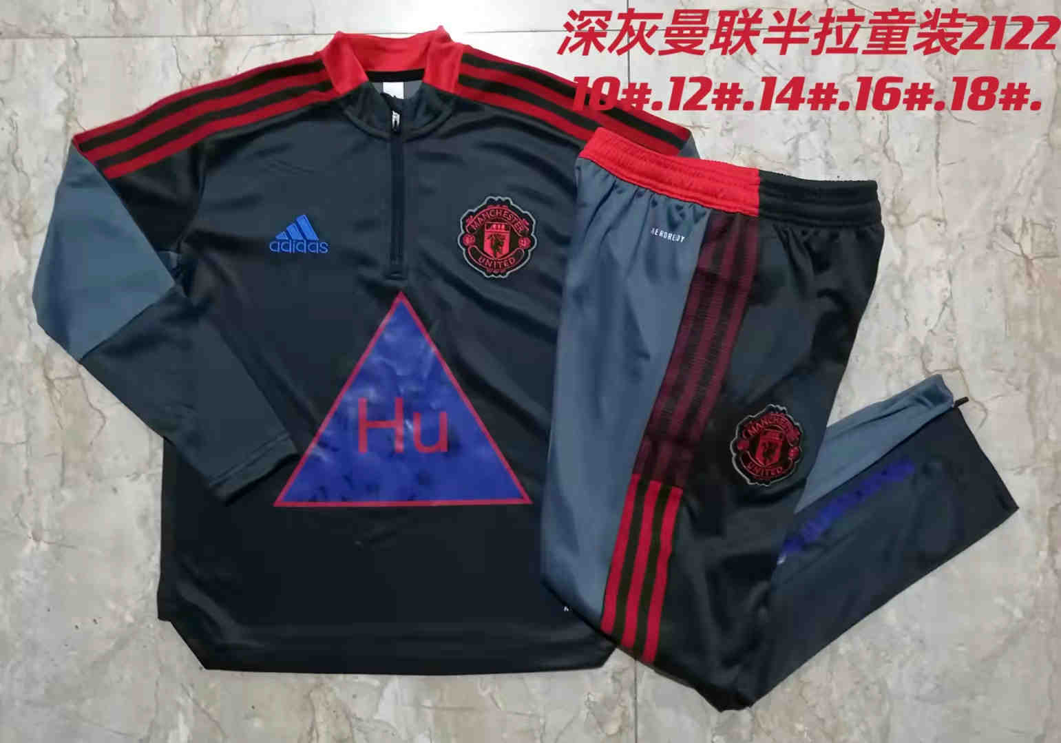 2022 Manchester United  kids kit Training clothes