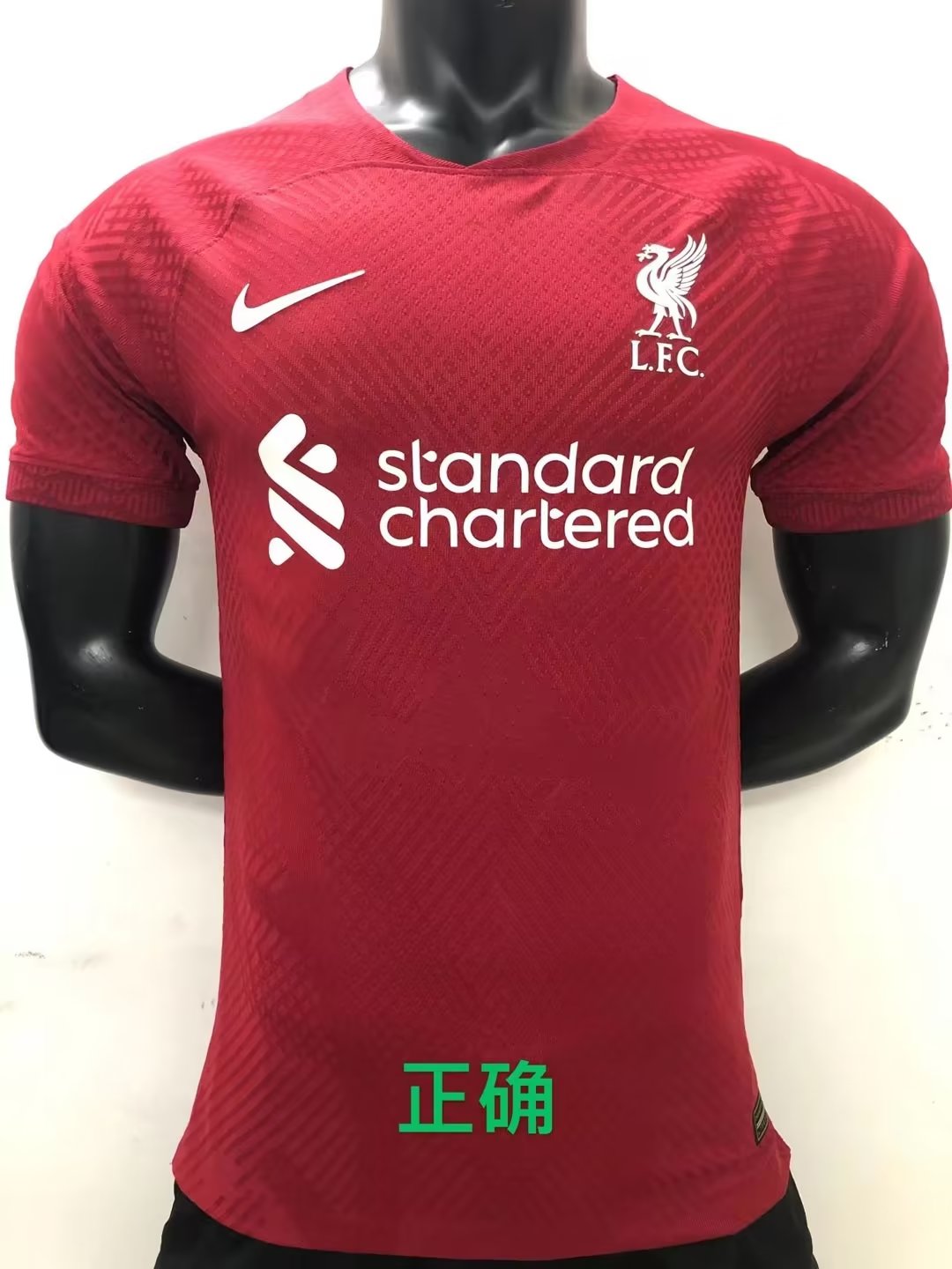 2022-2023 Liverpool home Player version shirts Tight fitting