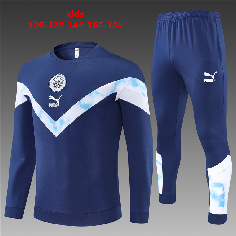 2022-2023 Marseille kids kit Training clothes 