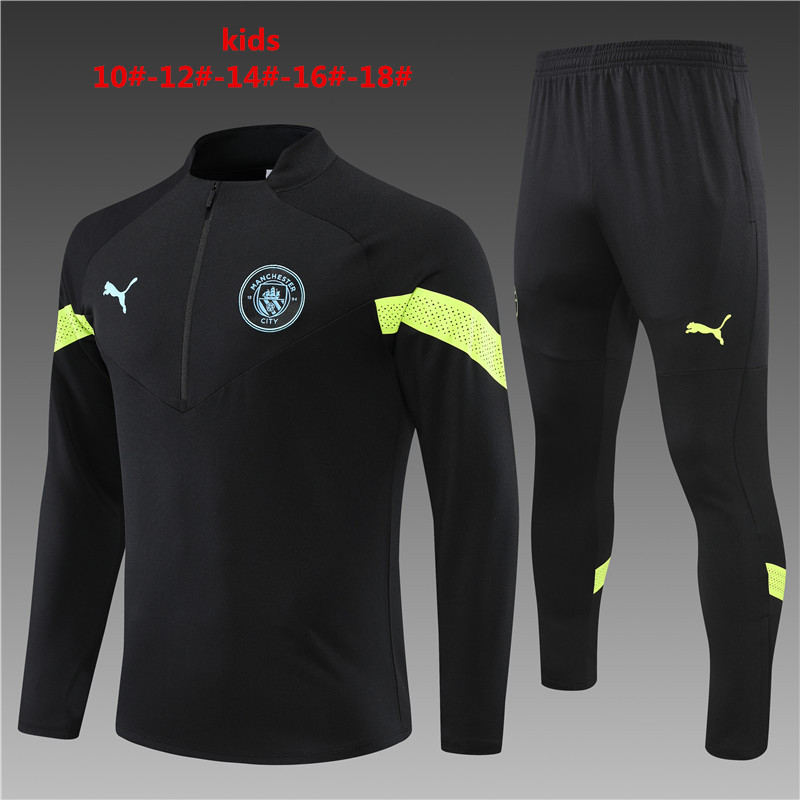 2022-2023 Manchester city  kids kit Training clothes 