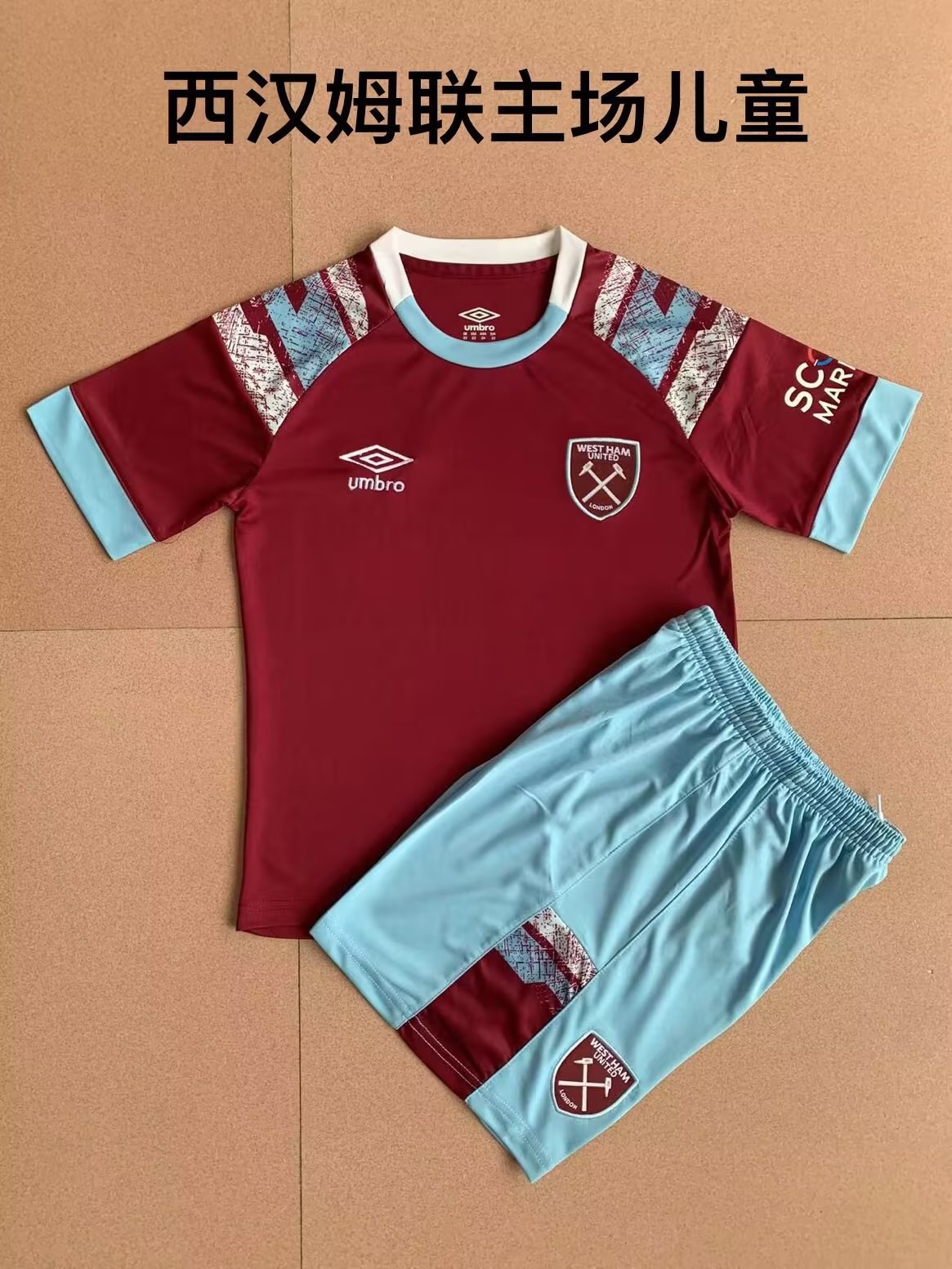 2022-2023 West Ham home kids kit