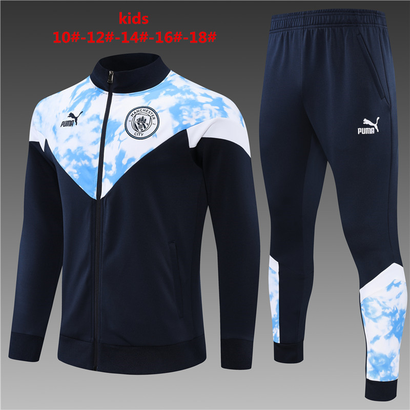 2022-2023 Manchester city  kids kit Training clothes  Jacket