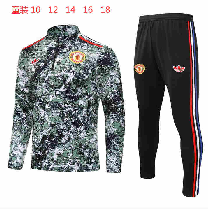 2023-2024 Manchester united kids kit Training clothes Stone Rose 